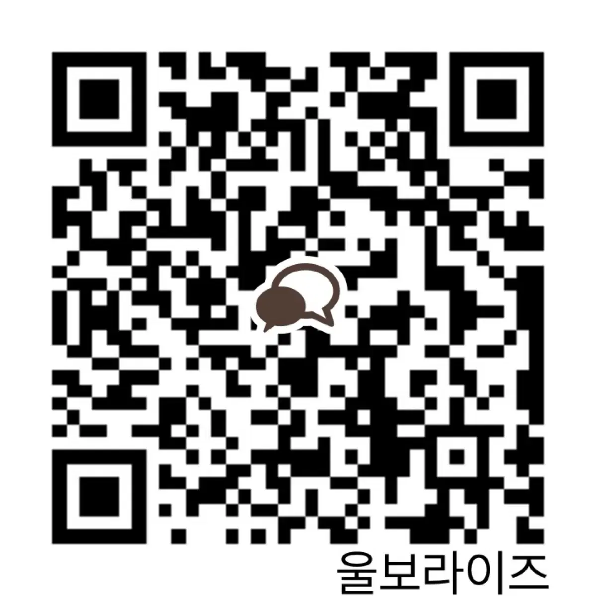 에어팟 2세대 풀박스 판매합니다!