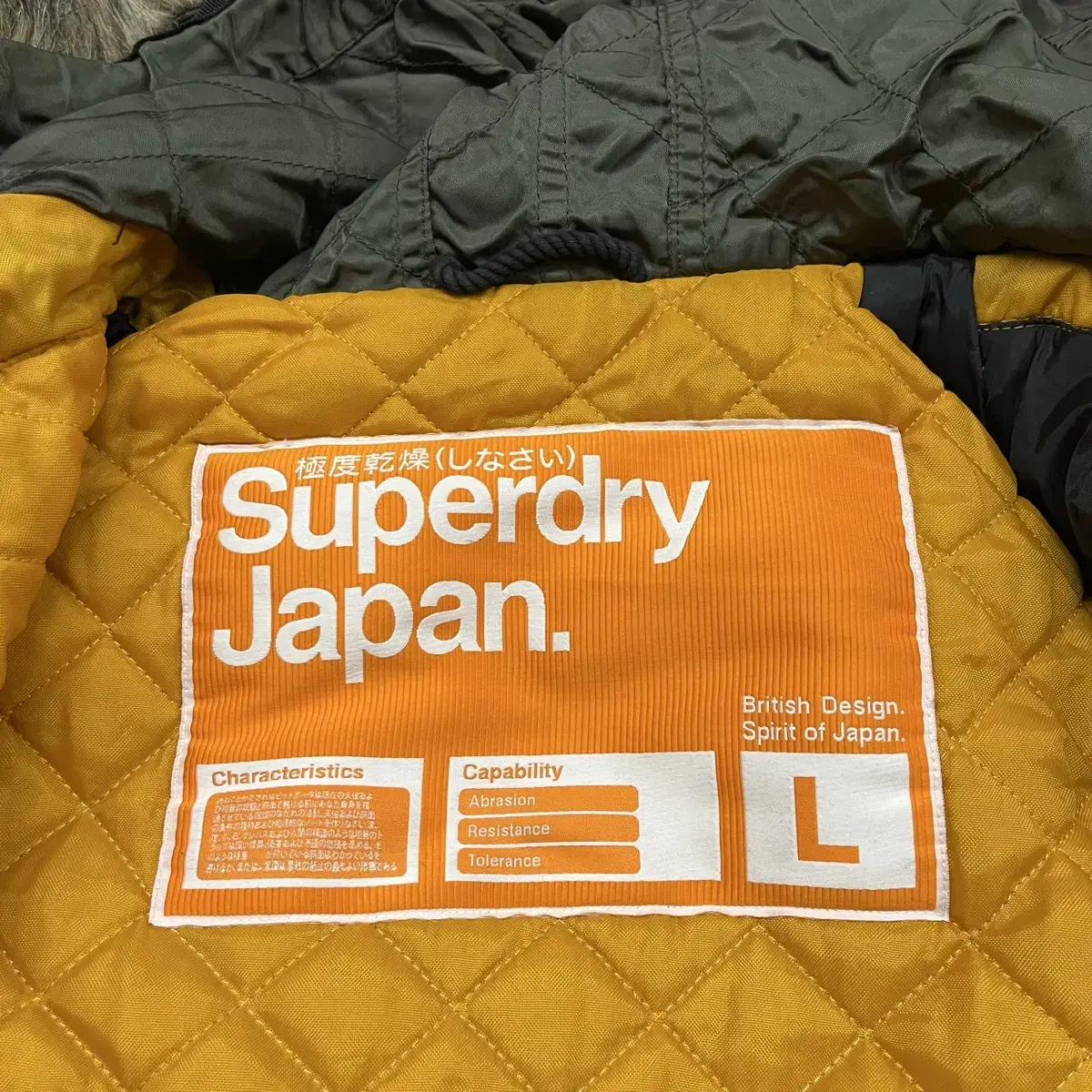 Superdry n3b 패딩 파카 (100-105)