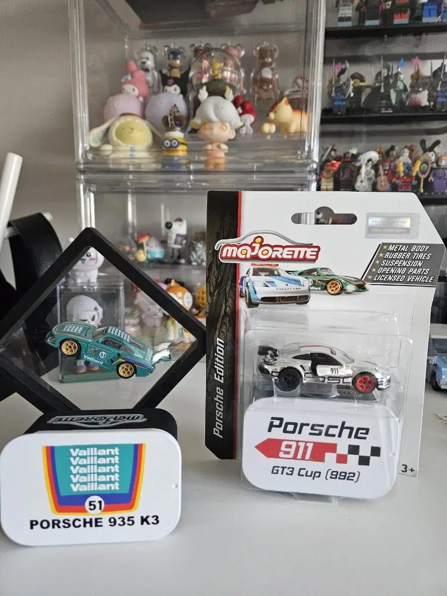 I have a majorette porsche set for sale