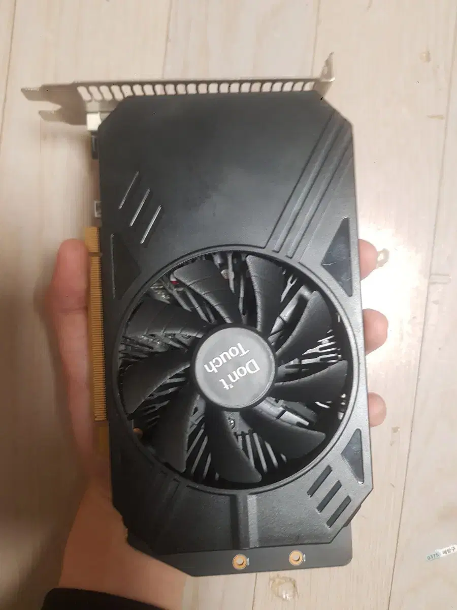 엔비디아 그래픽카드(GTX 1050)팔아요