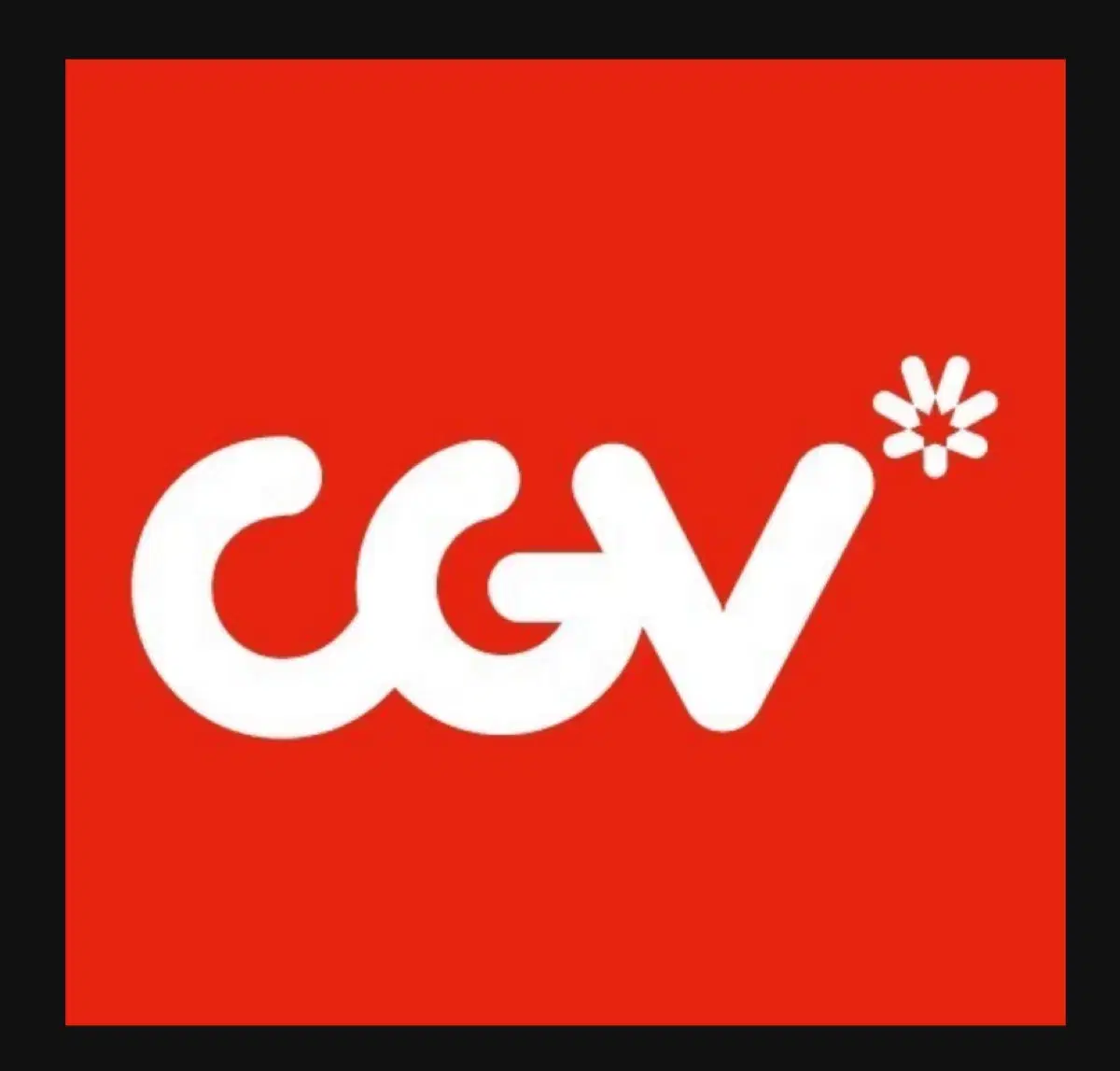 cgv 영화예매