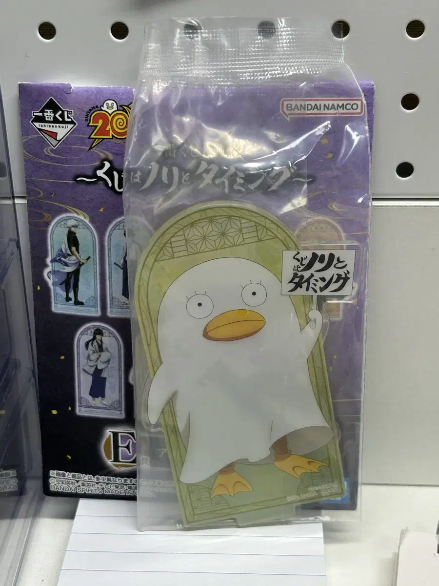 Gintama Kuji Elizabeth Acrylic