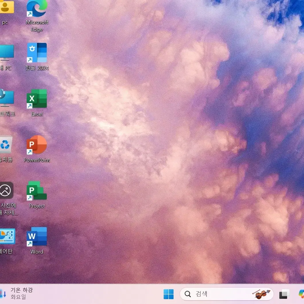 pc 본체 팝니다.