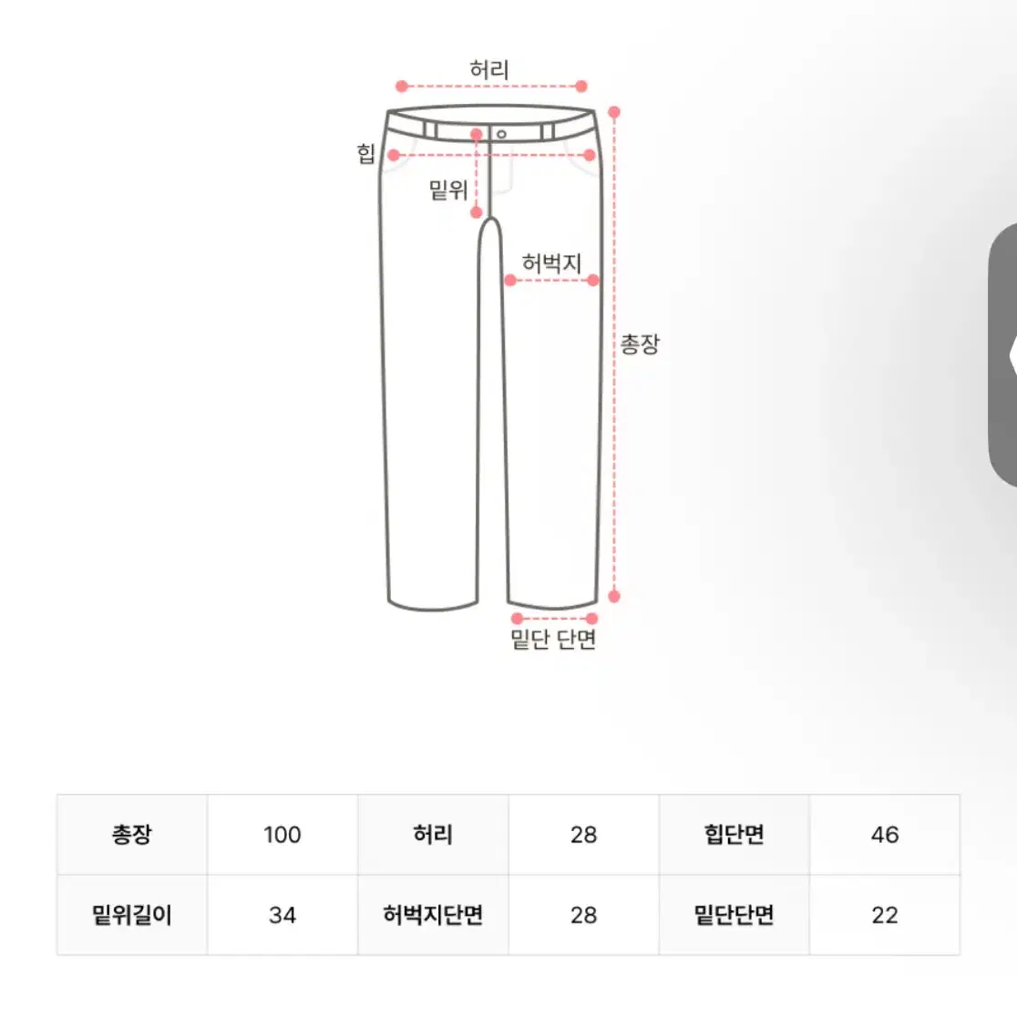 쓰리피스 투웨이 크롭 후드집업 + 나시 + 트레이닝 롱 와이드 팬츠 소라