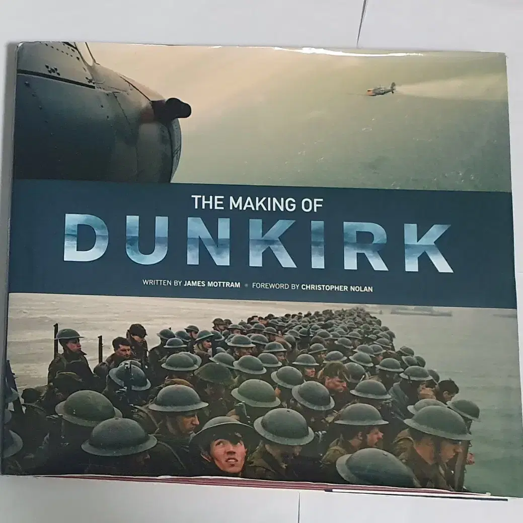 덩케르크 아트북 The Making of Dunkirk 해리 스타일스