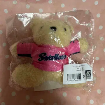 야쿠르트 스와로브스키 유니베어 '핑크'