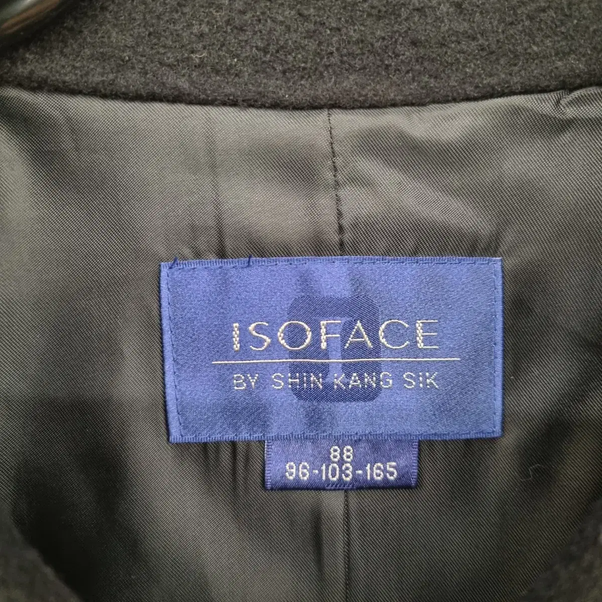 [여성66 size] ISOFACE 울 집업 자켓