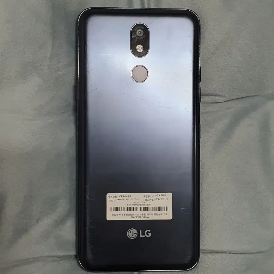 LG X4 (2019)