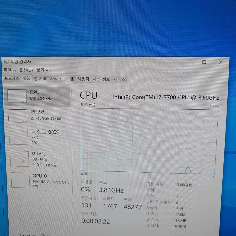 i7 7700 gtx 1060 3g