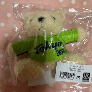 야쿠르트 스와로브스키 유니베어 '연꽃 파워'