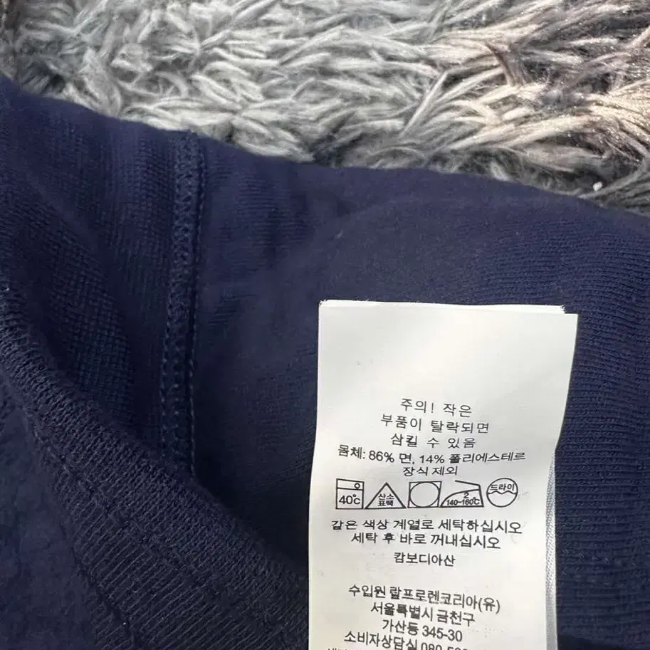 [2XL]폴로 랄프로렌 빅사이즈 트레이닝 팬츠