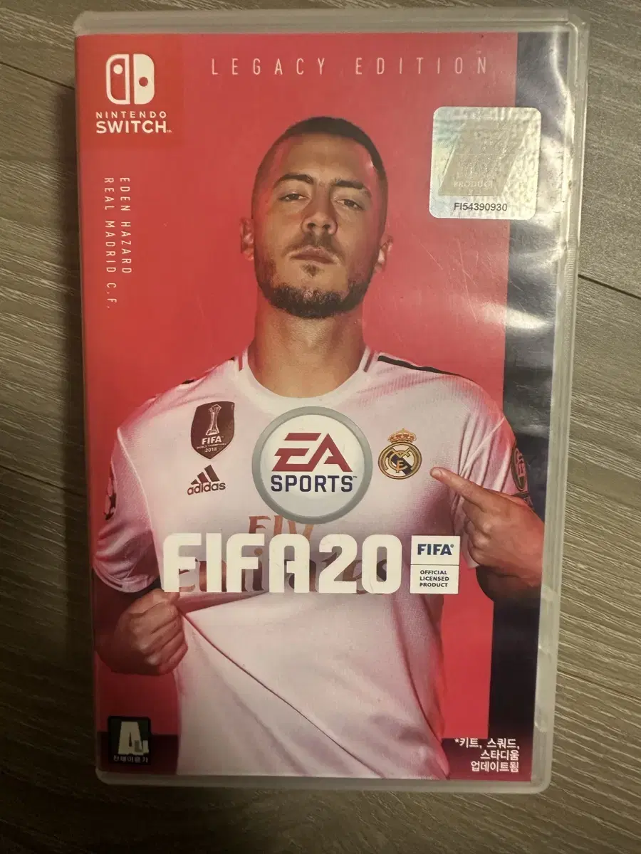 Sell FIFA20 Chips