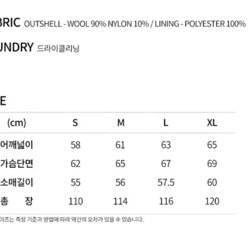 22FW 로파이 더플코트 차콜 M