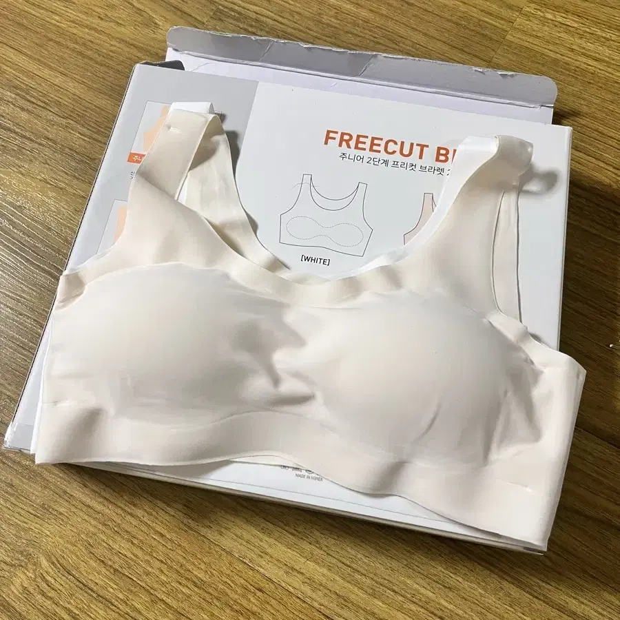 게스 Freecut Bra 2단계