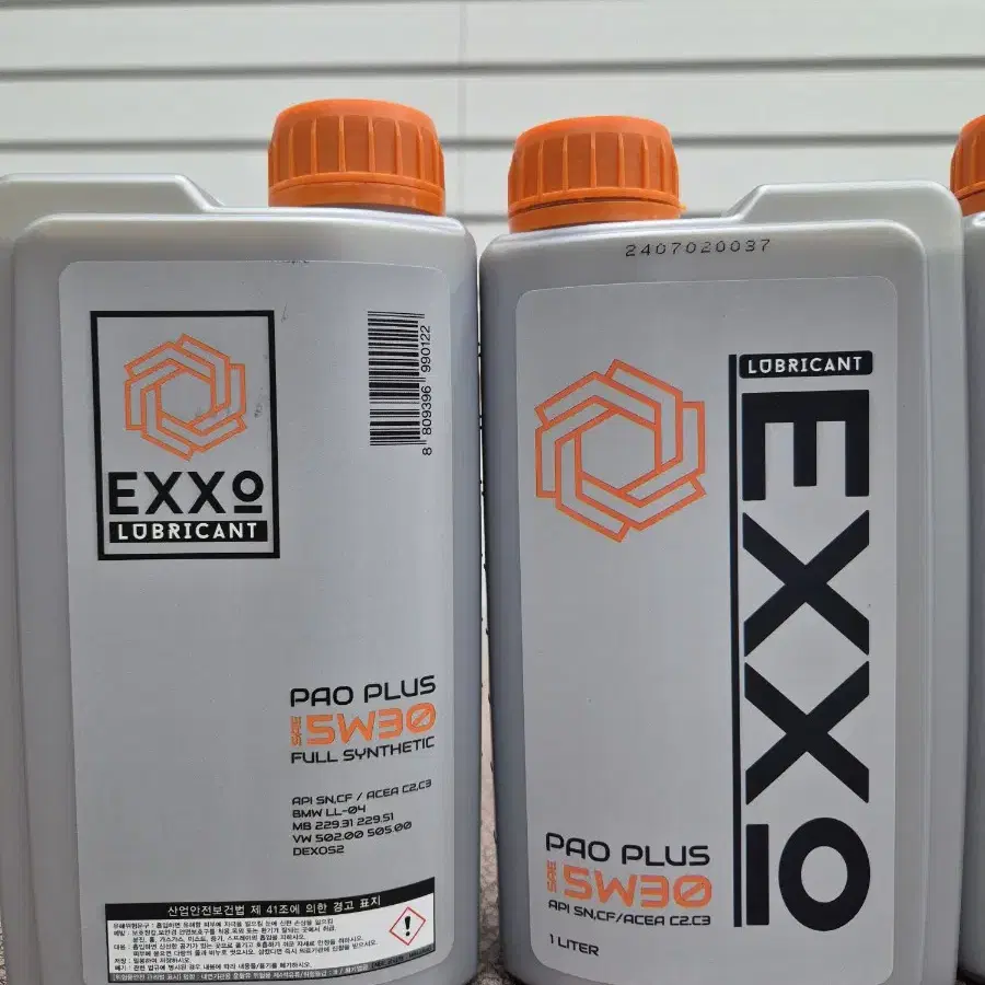 EXXO(엑소) 5W30 PAO PLUS 엔진오일 팝니다.