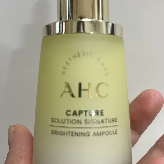 AHC 앰플 50ml