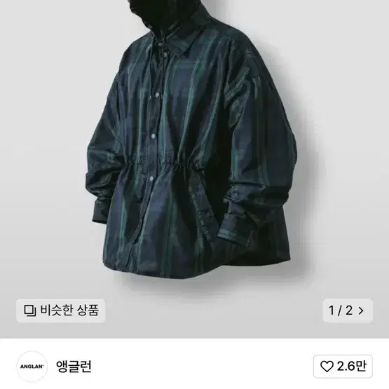 앵글런 셔츠자켓 Detachable Hood Big Shirt Jacke