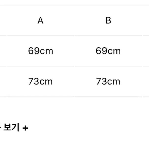 다이리쿠 디스 스웻셔츠 네이비