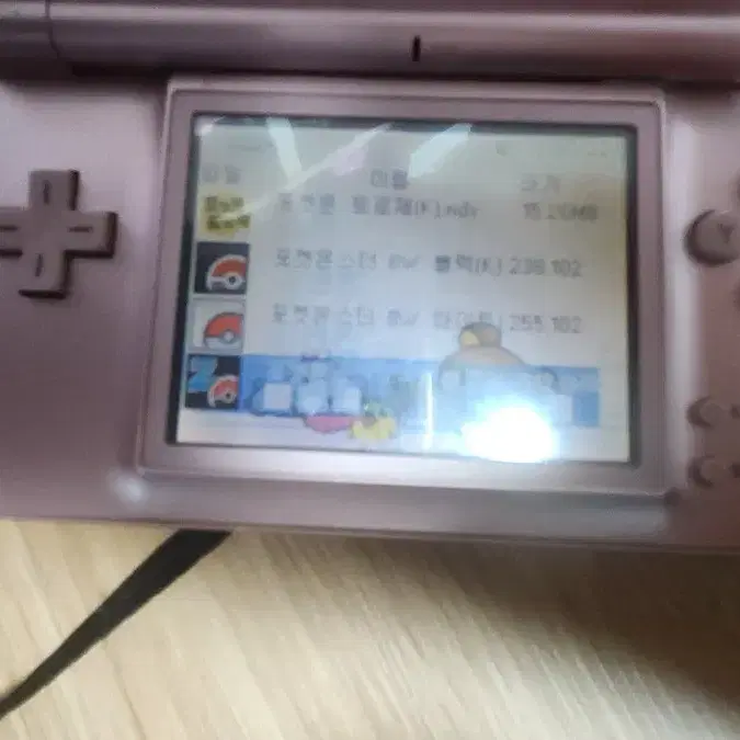 닌텐도 ds lite 핑크  tt포함