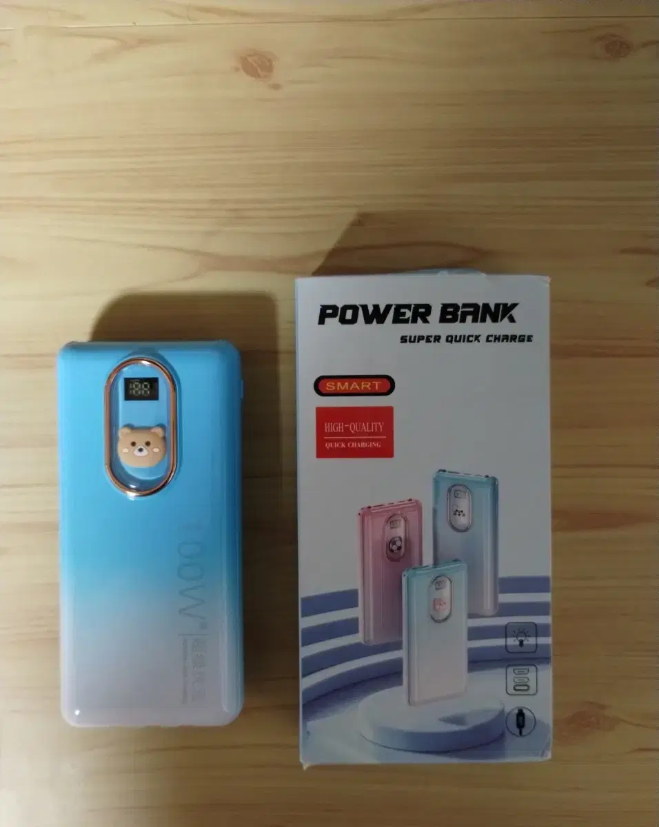 PYHO 초고속충전 미니 대용량보조배터리 일체형보조배터리 20000mAh