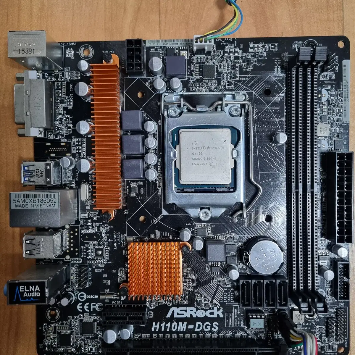 ASRock H110M-DGS (1151소켓)+인텔 펜티엄 G4400