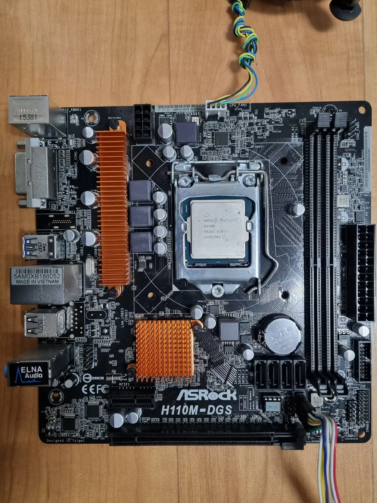 ASRock H110M-DGS (1151소켓)+인텔 펜티엄 G4400