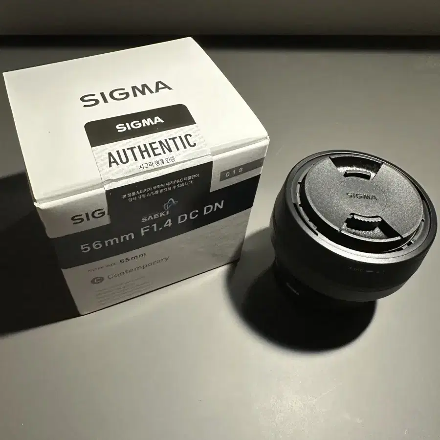 SIGMA 56mm F1.4 DC DN For Sony E-mount