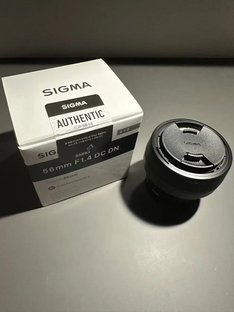 SIGMA 56mm F1.4 DC DN For Sony E-mount