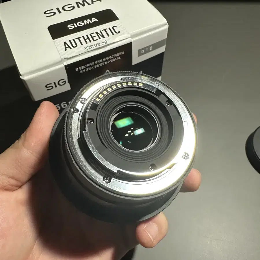 SIGMA 56mm F1.4 DC DN For Sony E-mount