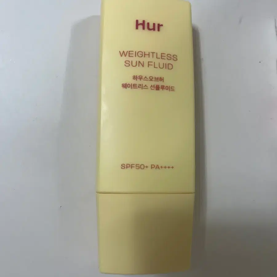 하우스오브허 웨이트리스 선플루이드 선크림 50ml