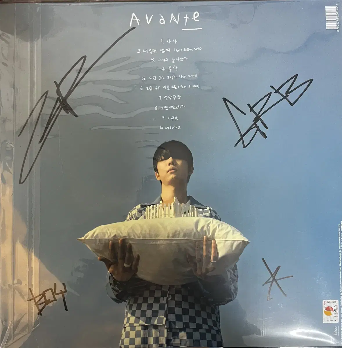 기리보이 avante 아반떼 LP 사인반