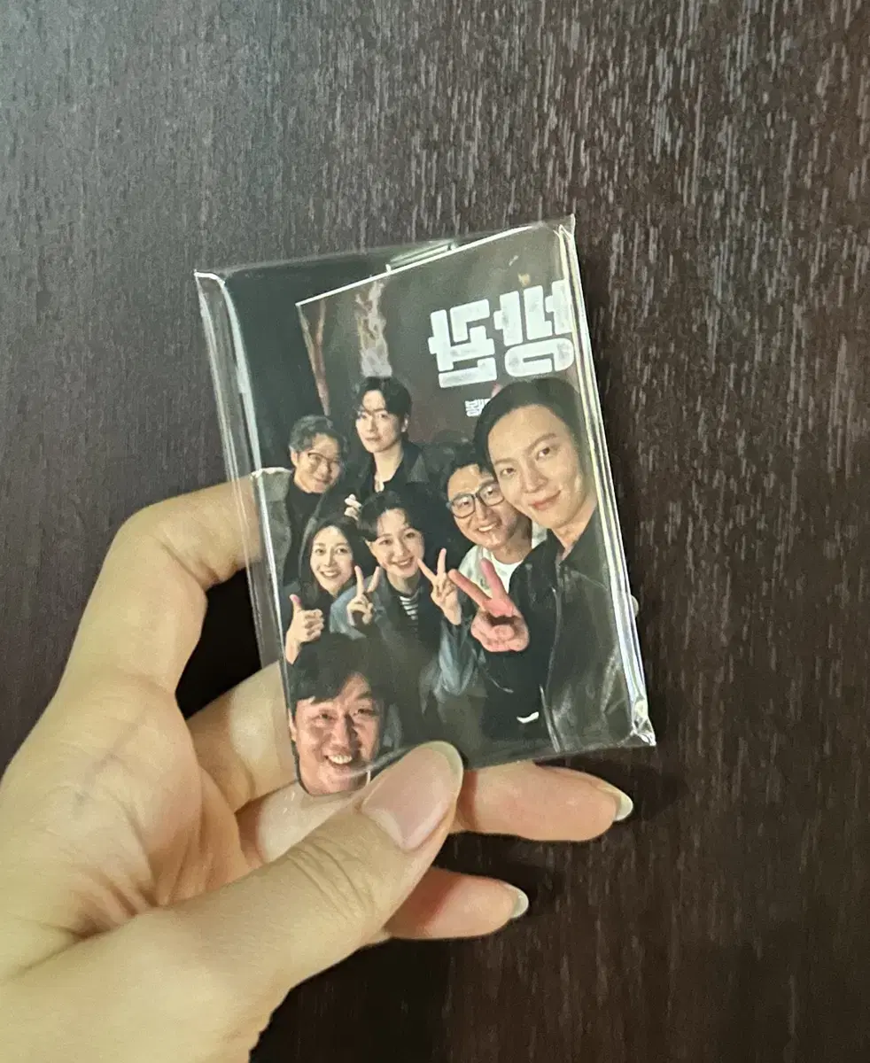Firefighter photo kard photocard wts junhyuk excluding Chapter 9 zuu zuu
