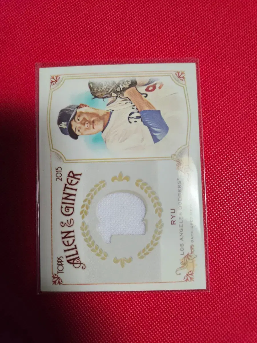 류현진 2015 Topps A&G 저지 카드
