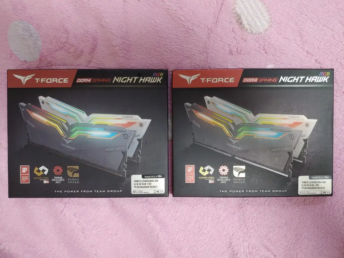 팀그룹 ddr4 3200 rgb 8기가 4개 32기가