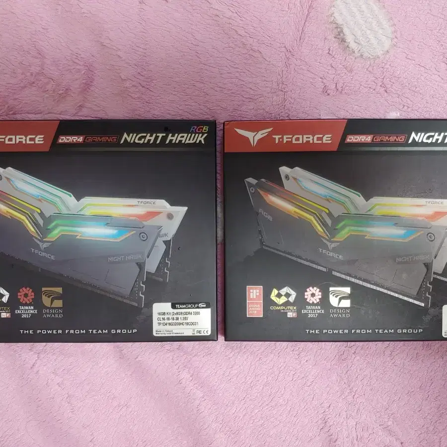 팀그룹 ddr4 3200 rgb 8기가 4개 32기가