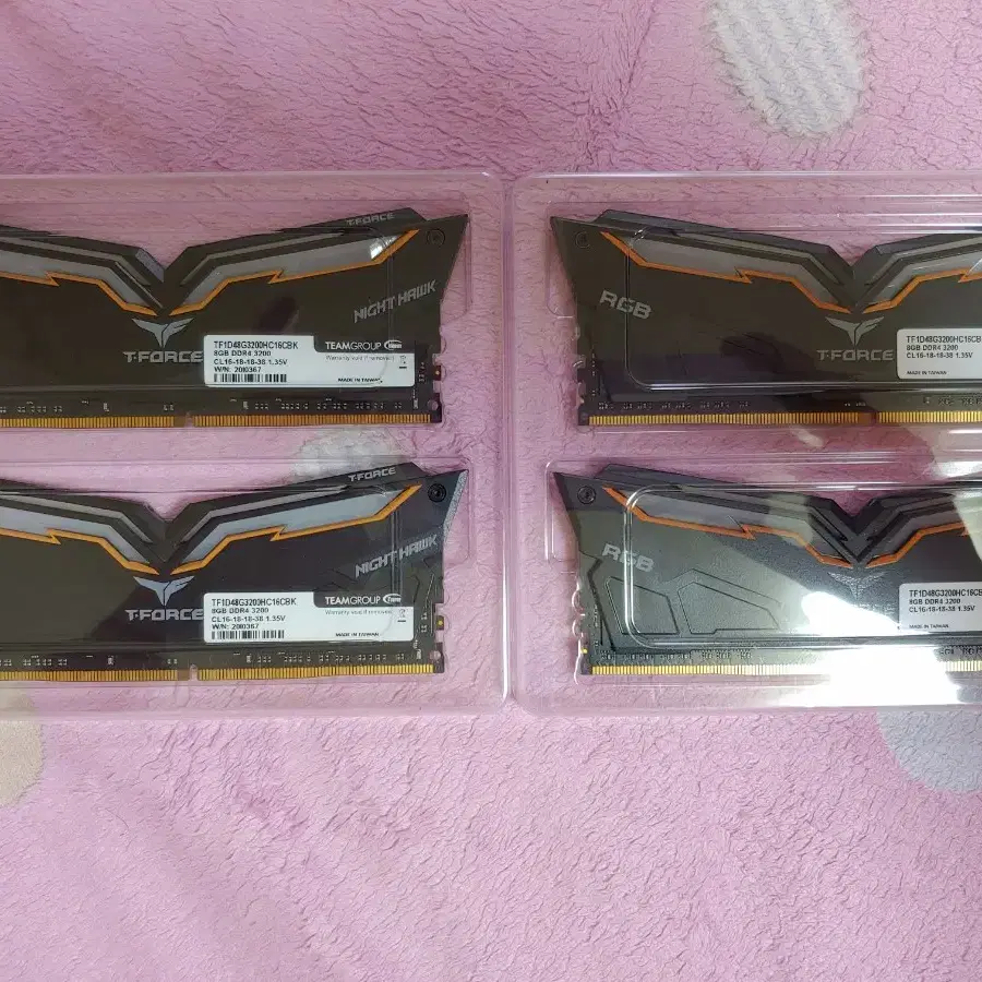 팀그룹 ddr4 3200 rgb 8기가 4개 32기가