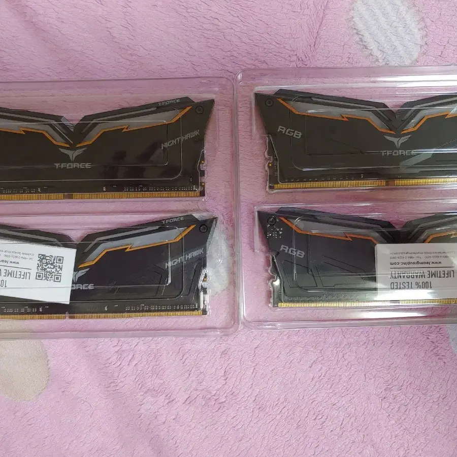 팀그룹 ddr4 3200 rgb 8기가 4개 32기가