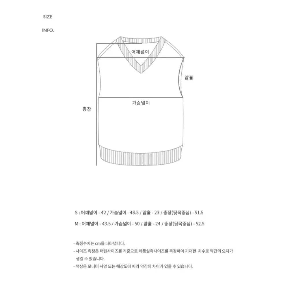 앤더슨벨 포 우먼 우먼 조르단 신슐레이터 지퍼 베스트 블랙 M