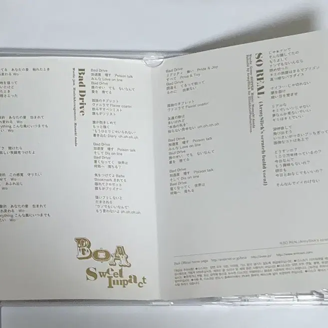 보아 Boa Sweet Impact 앨범 시디 CD