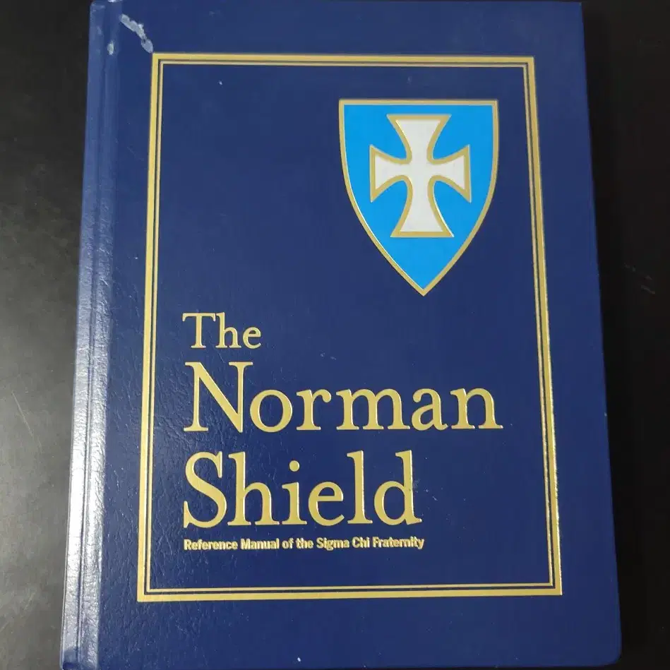 The Norman Shield 책