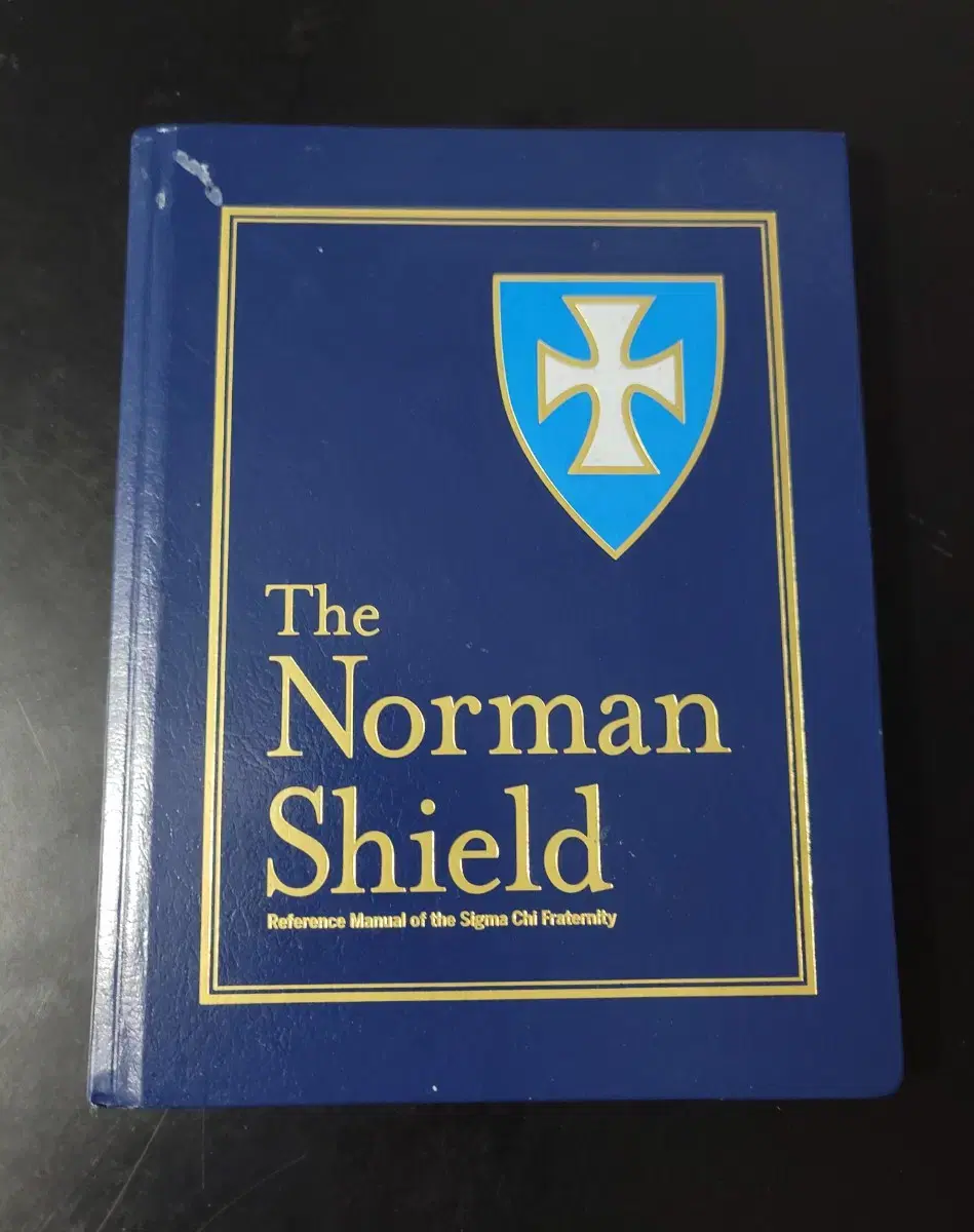 The Norman Shield 책