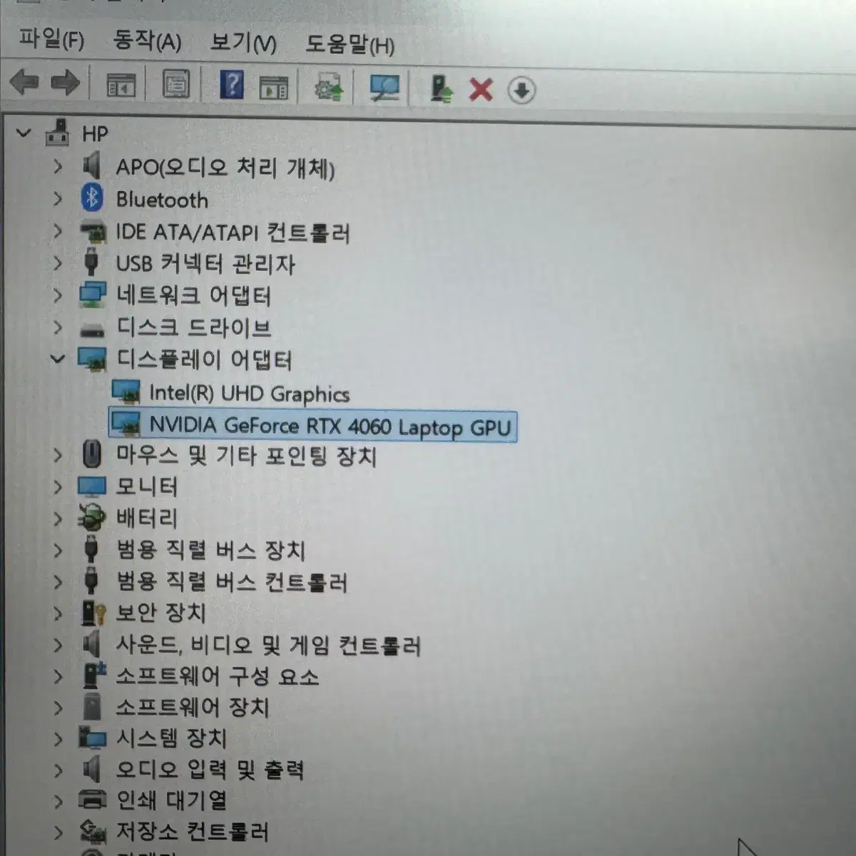 HP 빅터스 r0148TX WIN11 4060  QHD 게이밍노트북