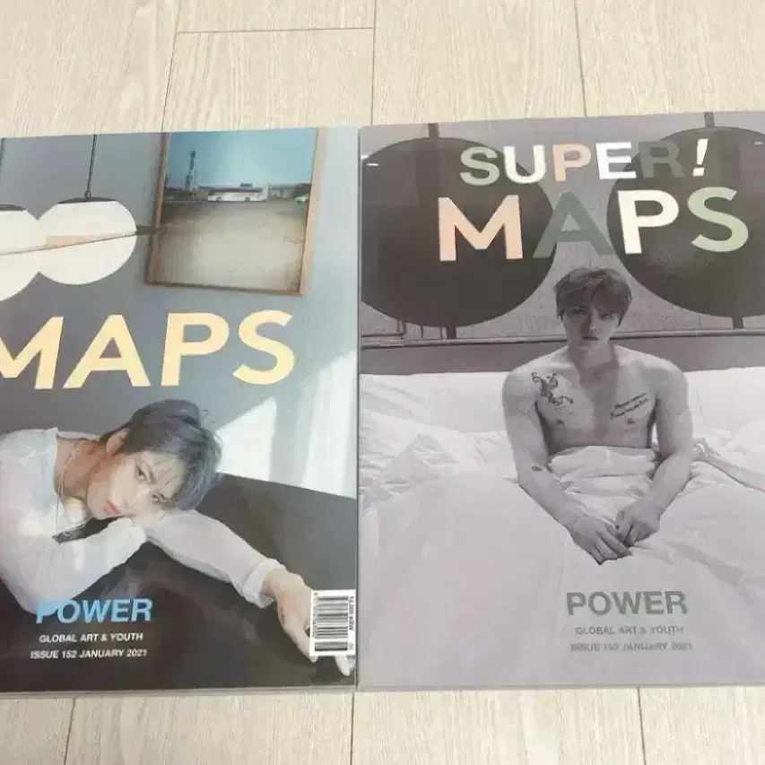 김재중 영웅재중 2021년 1월호 maps 잡지 일괄 판매합니다