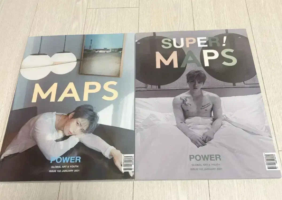 김재중 영웅재중 2021년 1월호 maps 잡지 일괄 판매합니다