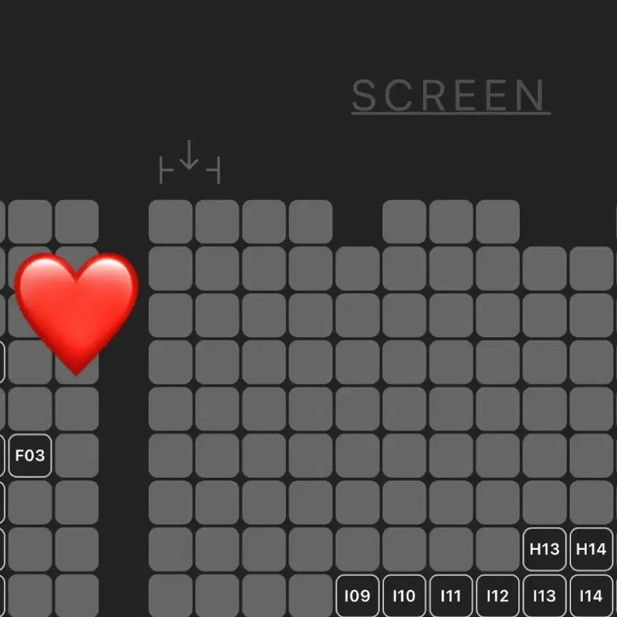 1월 4일 하얼빈 무대인사 c열 통로 (용산아이파크몰 cgv, 3시35)