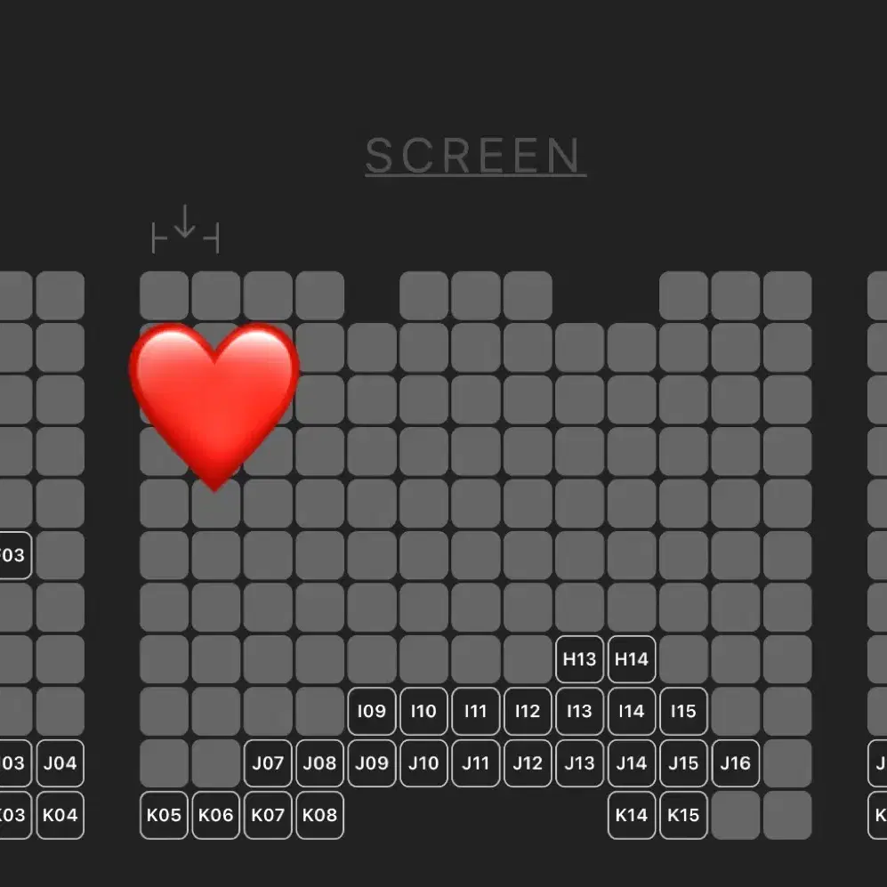 1월 4일 하얼빈 무대인사 c열 통로 (용산아이파크몰 cgv, 3시35)