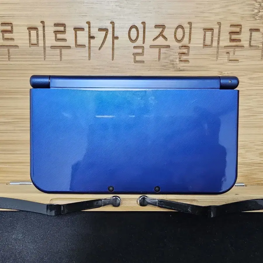 New 닌텐도 3ds XL 64gb