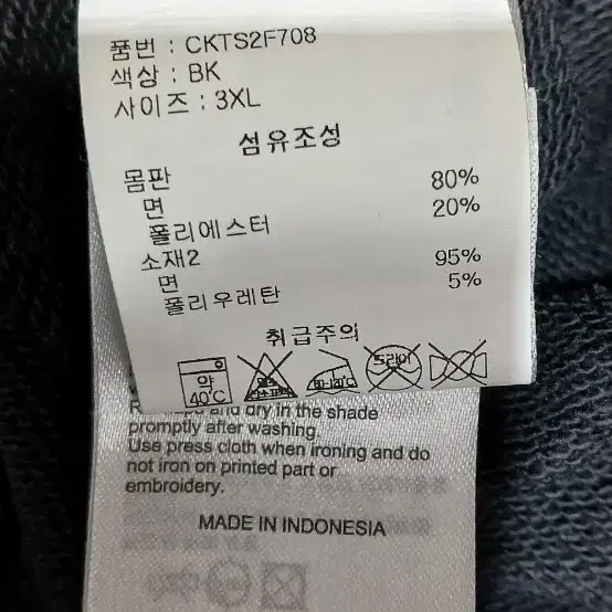 언더아머 후드 집업자켓