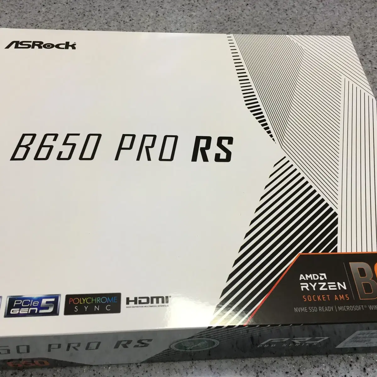 ASRock B650 Pro RS(ATX보드) 새제품 팝니다. 애즈락