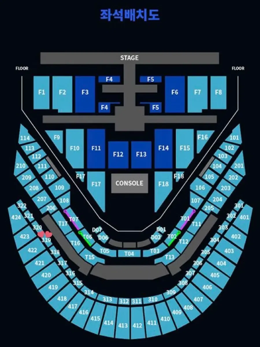 127 막콘 콘서트 3층 원가양도